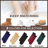 🌟Last Day 49% Off🔥10pcs/5 Pairs Autumn Winter Socks
