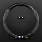 TrackVibe | Black Carbon Suede Steering Wheel Cover – Anti-Slip & Wear-Resistant